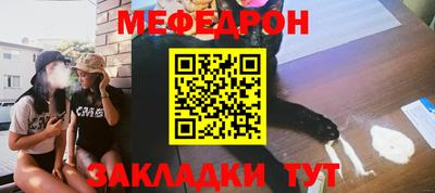 дурь Гусь-Хрустальный