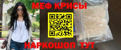 дурь Гусь-Хрустальный