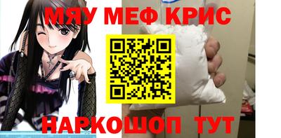 метадон Гусев