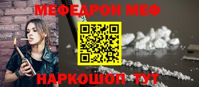 метадон Гусев