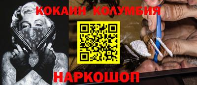 метадон Гусев