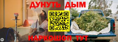 метадон Гусев