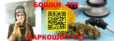 мяу мяу кристалл Гусиноозёрск