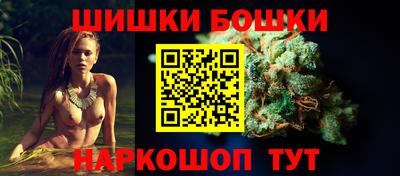 дурь Гусь-Хрустальный