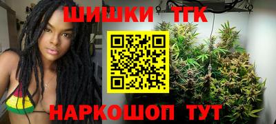 дурь Гусь-Хрустальный