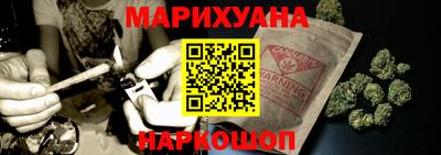 метадон Гусев