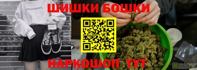 метадон Гусев
