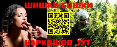 метадон Гусев