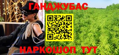 дурь Гусь-Хрустальный