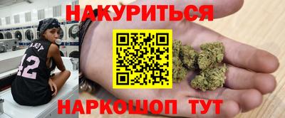 дурь Гусь-Хрустальный