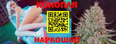 метадон Гусев
