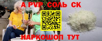 метадон Гусев