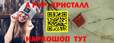 метадон Гусев