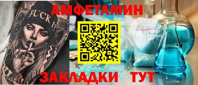 дурь Гусь-Хрустальный