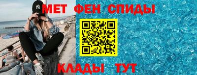 метадон Гусев