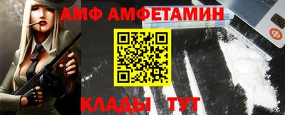 метадон Гусев