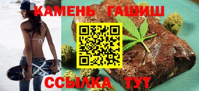 дурь Гусь-Хрустальный