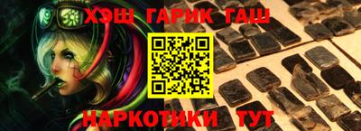 метадон Гусев