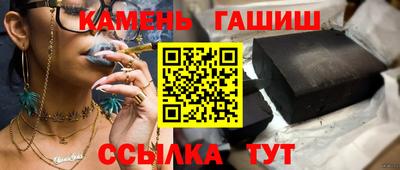 дурь Гусь-Хрустальный
