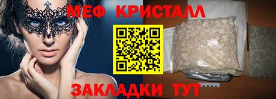 метадон Гусев