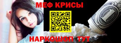 метадон Гусев