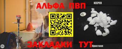 метадон Гусев